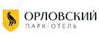 Купоны и промокоды на Орловский за январь – февраль 2023