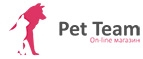 Купоны и промокоды на Pet Team за октябрь 2022