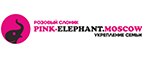 Купоны и промокоды на Розовый слоник за декабрь 2023