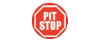 Купоны и промокоды на PitStop за май 2022