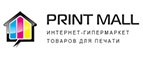 Купоны и промокоды на Print Mall за сентябрь – октябрь 2022