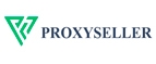 Купоны и промокоды на Proxy-Seller за январь – февраль 2023
