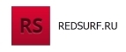 Купоны и промокоды на RedSurf.ru за январь – февраль 2023