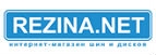 Купоны и промокоды на Rezina.net за октябрь 2022