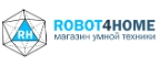 Купоны и промокоды на Robot4home.ru за октябрь 2022