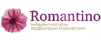 Купоны и промокоды на Romantino за сентябрь – октябрь 2022