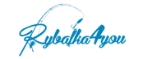 Купоны и промокоды на Rybalka4you за сентябрь – октябрь 2022