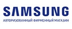 Промокоды Samsung (Самсунг | galaxystore.ru)