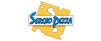 Купоны и промокоды на Sergio Pizza за январь – февраль 2023