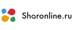 Купоны и промокоды на Sharonline.ru за август 2022