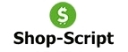 Купоны и промокоды на Shop-Script за февраль 2023