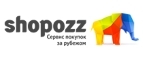 Купоны и промокоды на Shopozz за январь – февраль 2023