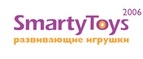 Купоны и промокоды на SmartyToys за май – июнь 2023