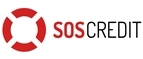 Купоны и промокоды на SOS Credit за июнь 2023