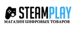 Промокоды для SteamPlay