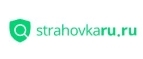 Купоны и промокоды на Strahovkaru.ru за октябрь 2022