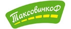 Купоны и промокоды на ТаксовичкоФ за октябрь 2023