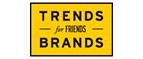 Купоны и промокоды на Trends Brands за сентябрь – октябрь 2022