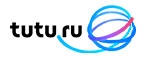 Купоны и промокоды на Tutu.ru за июнь 2023