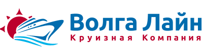 Купоны и промокоды на Волга Лайн за декабрь 2023