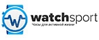 Купоны и промокоды на WatchSport за октябрь 2022