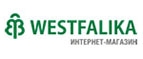 Купоны и промокоды на Westfalika за октябрь 2022