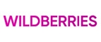 Купоны и промокоды на Wildberries за сентябрь – октябрь 2023