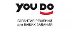 Купоны и промокоды на YouDo за май 2022