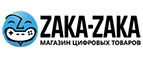 Купоны и промокоды на Zaka-Zaka за октябрь 2022